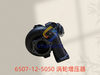 6507-12-5050 涡轮增压器