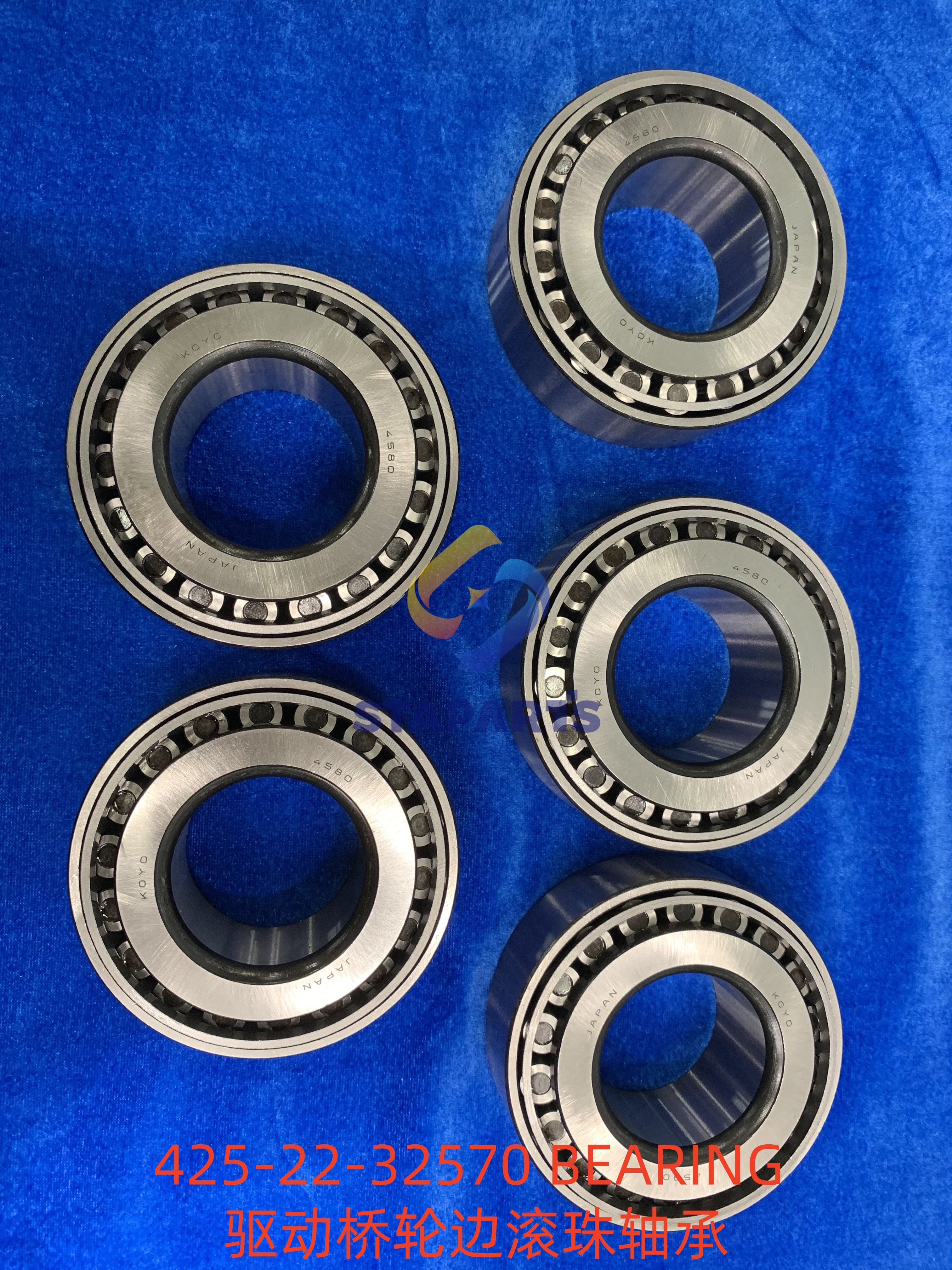425-22-32570 BEARING