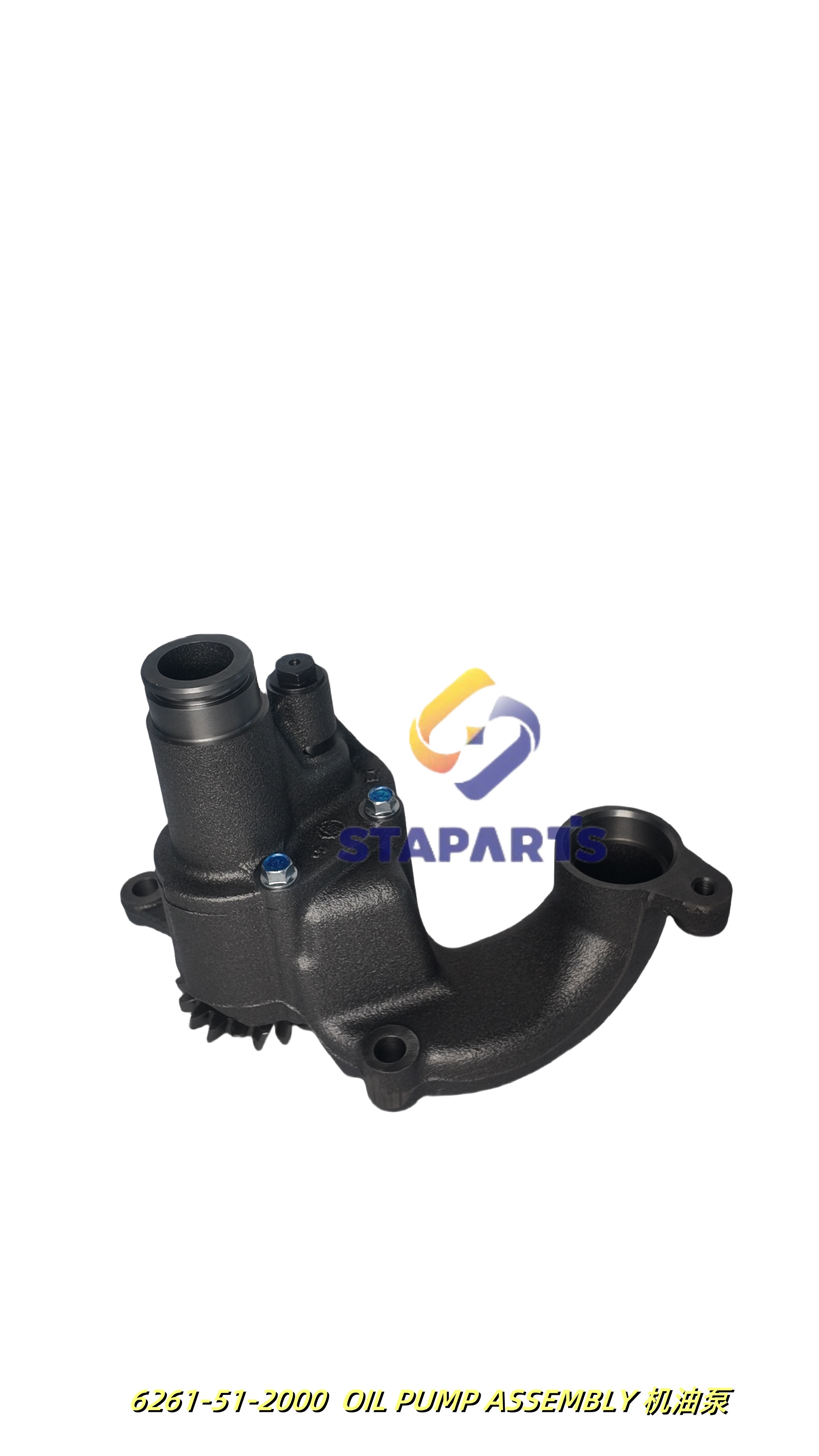 6261-51-2000 OIL PUMP ASSEMBLY