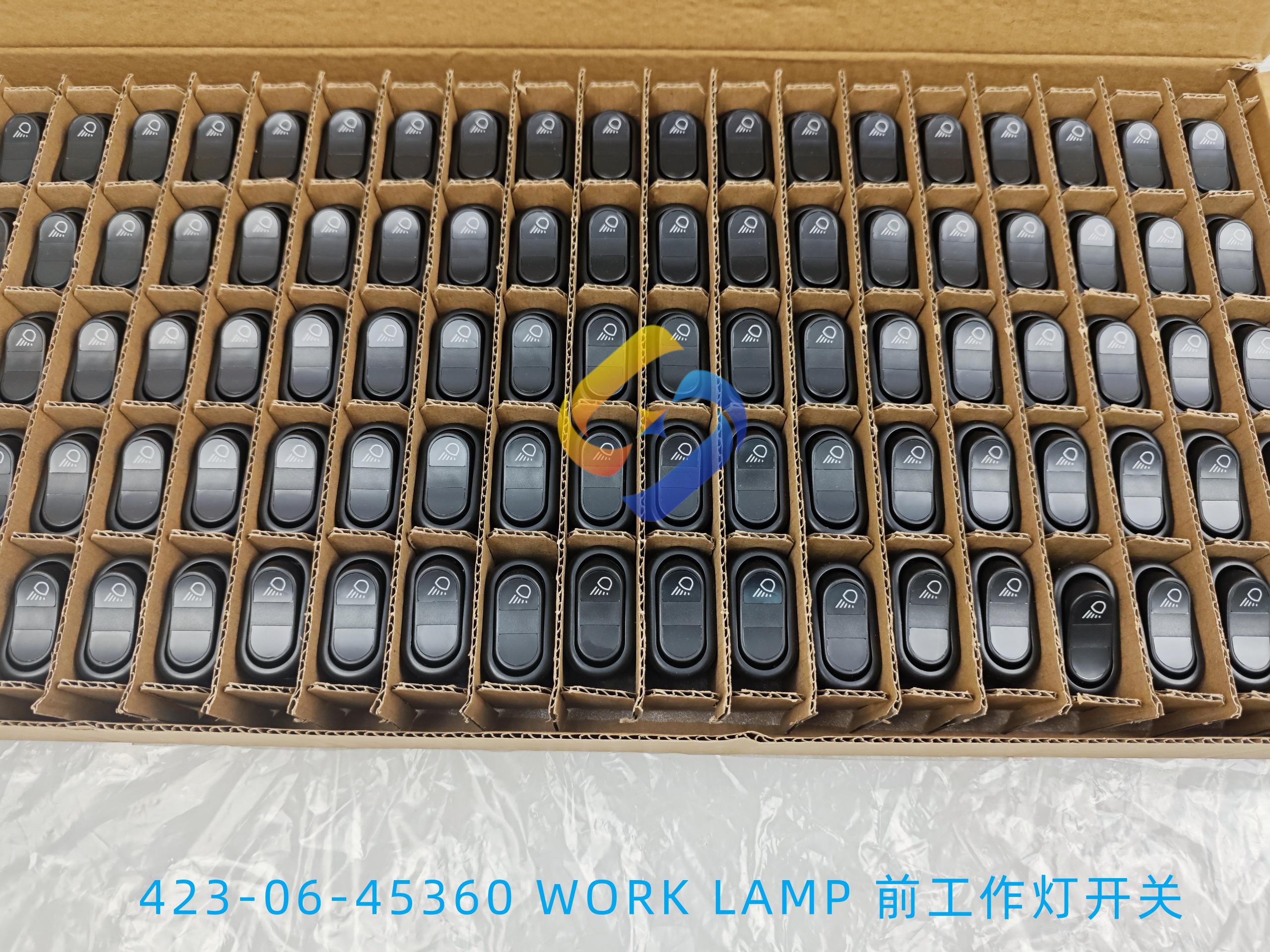 423-06-45360 SWITCH,WORK LAMP,FRONT