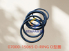 07000-15065 O-RING O型圈