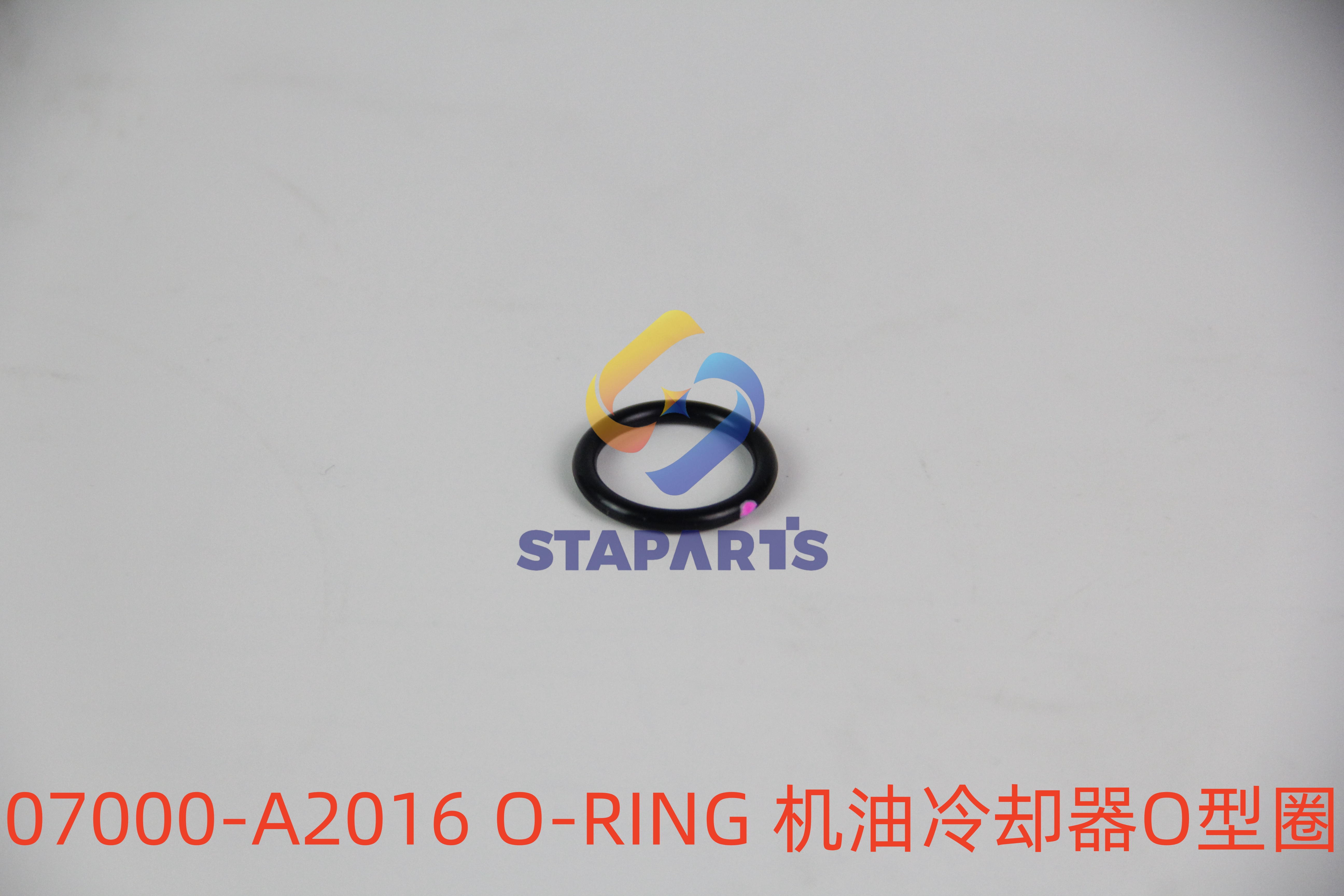 07000-A2016 O-RING