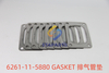 6261-11-5850 GASKET