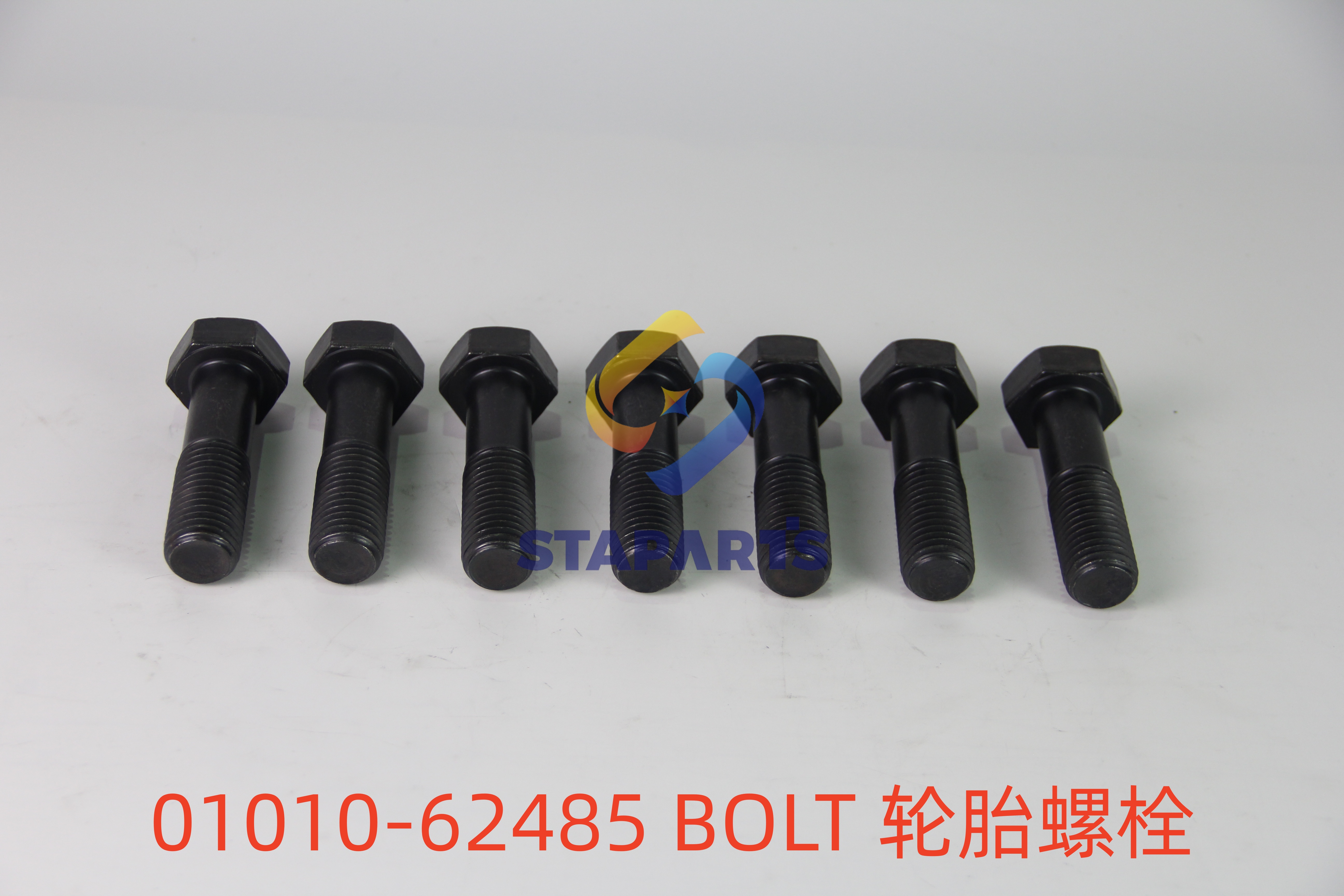 01010-62485 BOLT