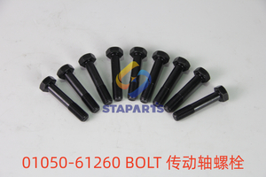 01050-61260 BOLT