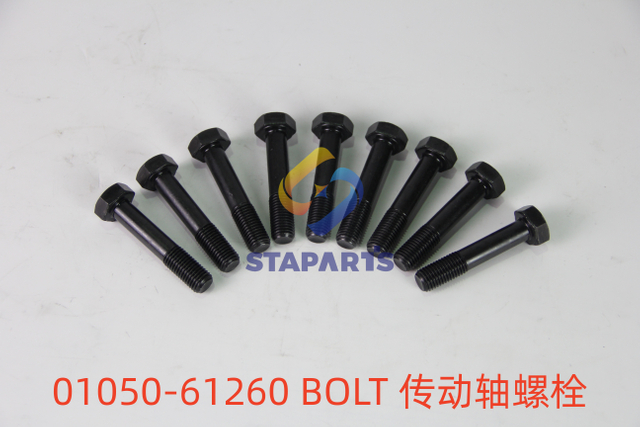 01050-61260 BOLT