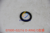07005-02216 SEAL WASHER
