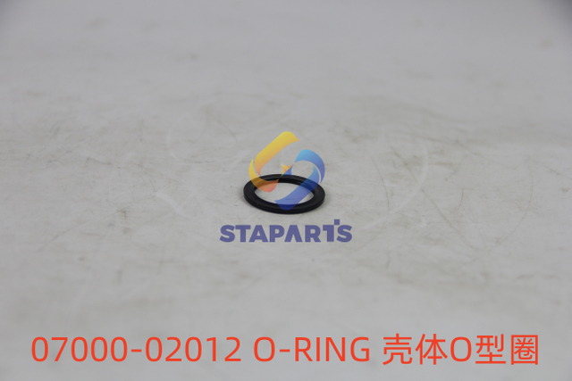 07005-02012 SEAL,WASHER