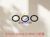 07002-22434 O-RING
