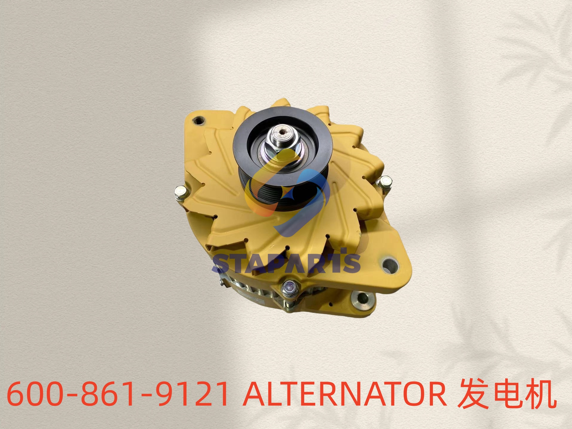 600-861-9121 ALTERNATOR