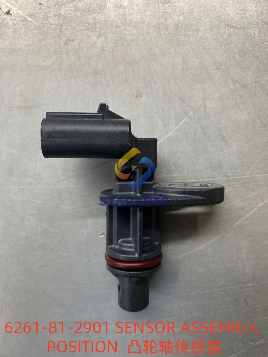 6261-81-2901 SENSOR ASSEMBLY POSITION