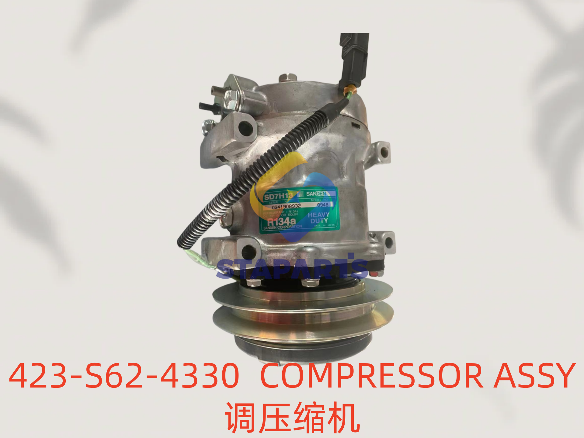 423-S62-4330 COMPRESSOR ASSY