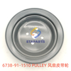 6738-91-1510 PULLEY