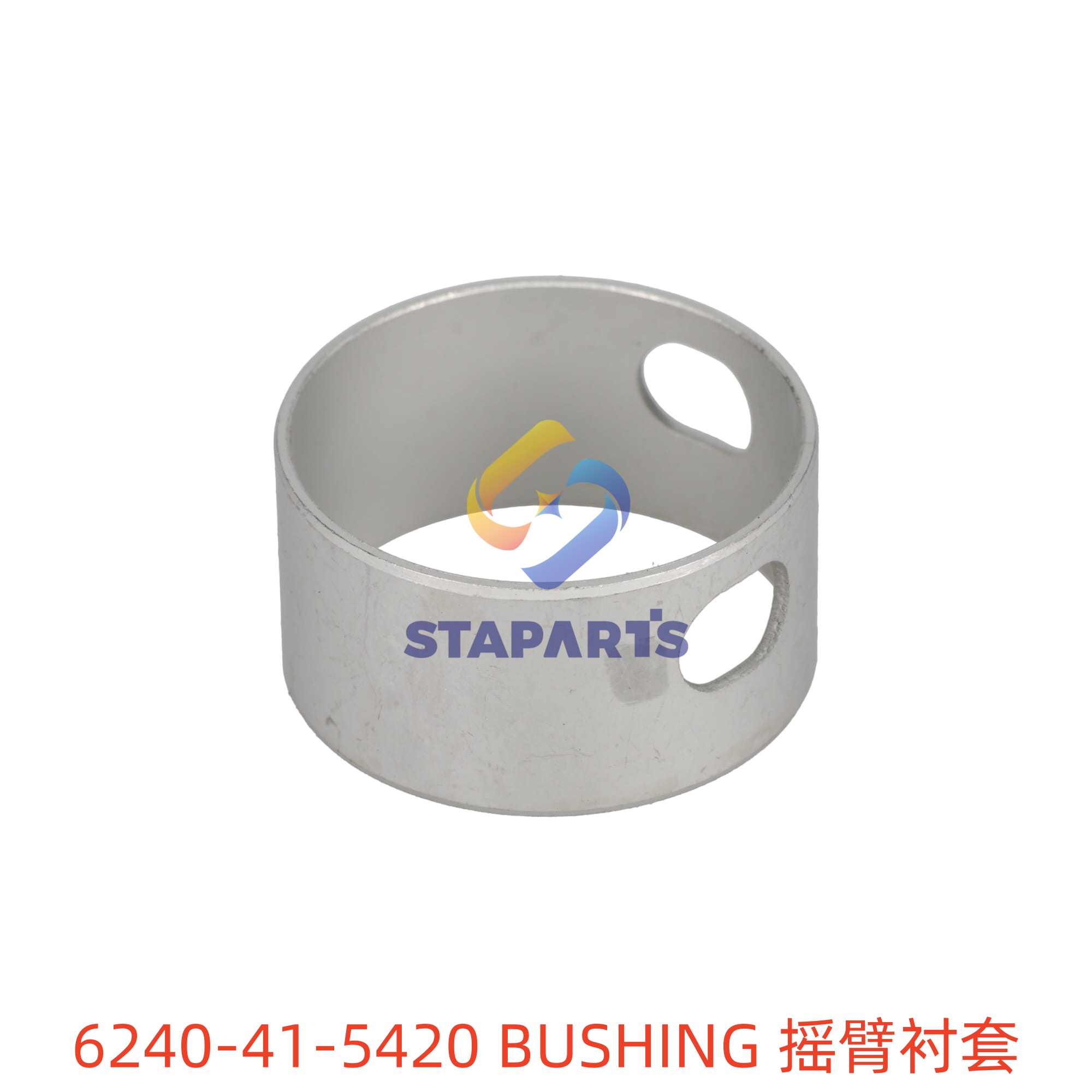 6240-41-5420 BUSHING