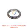 6150-35-1120 GEAR,CRANKSHAFT