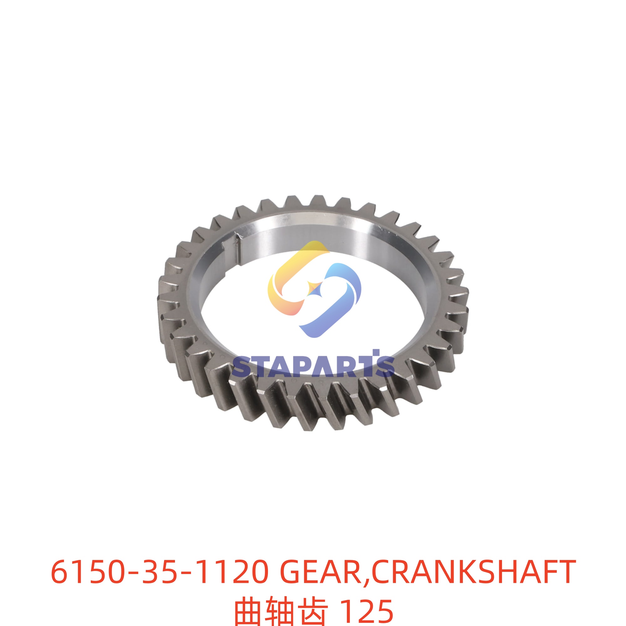 6150-35-1120 GEAR,CRANKSHAFT