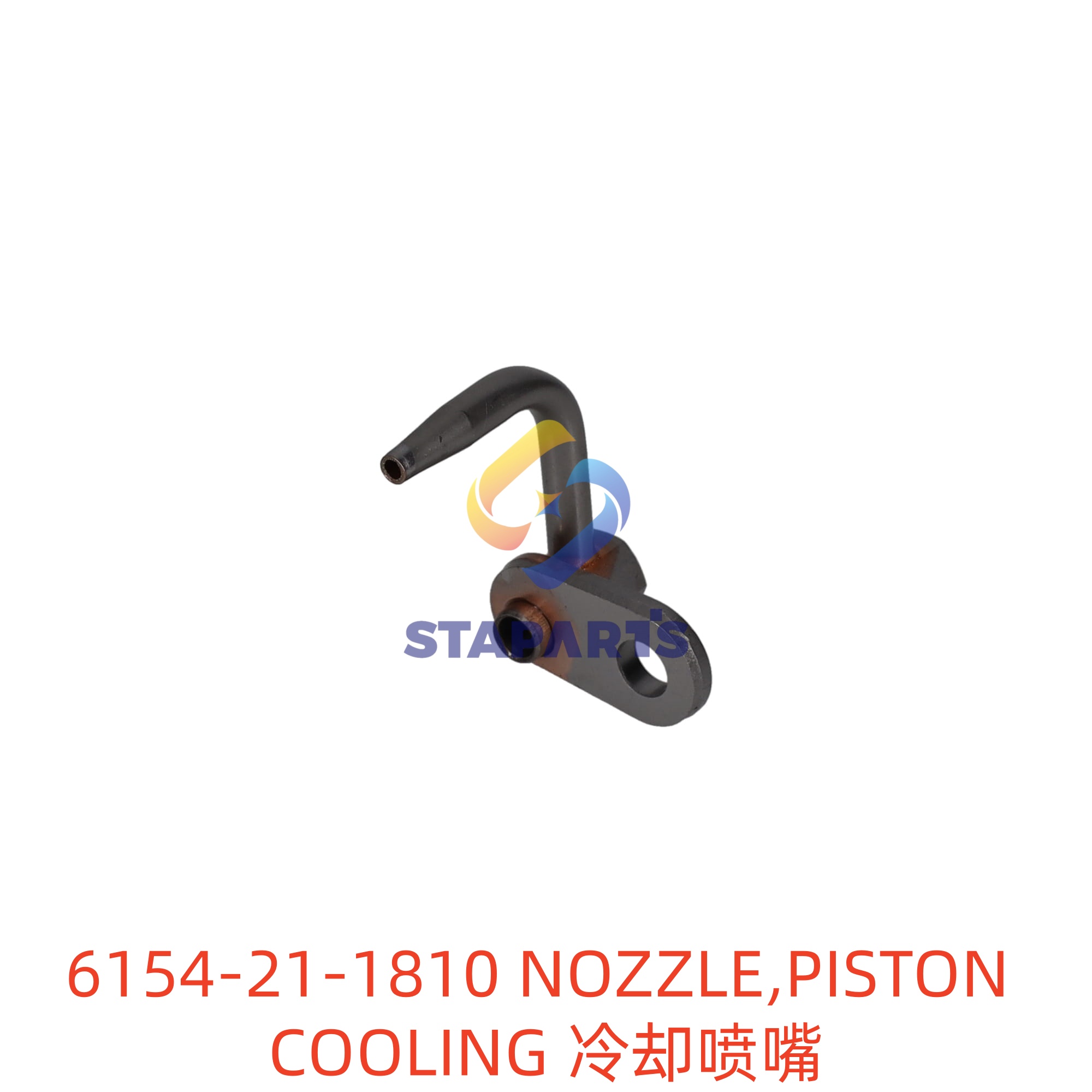 6154-21-1810 NOZZLE PISTON COOLING