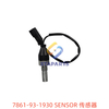 7861-93-1930 SENSOR