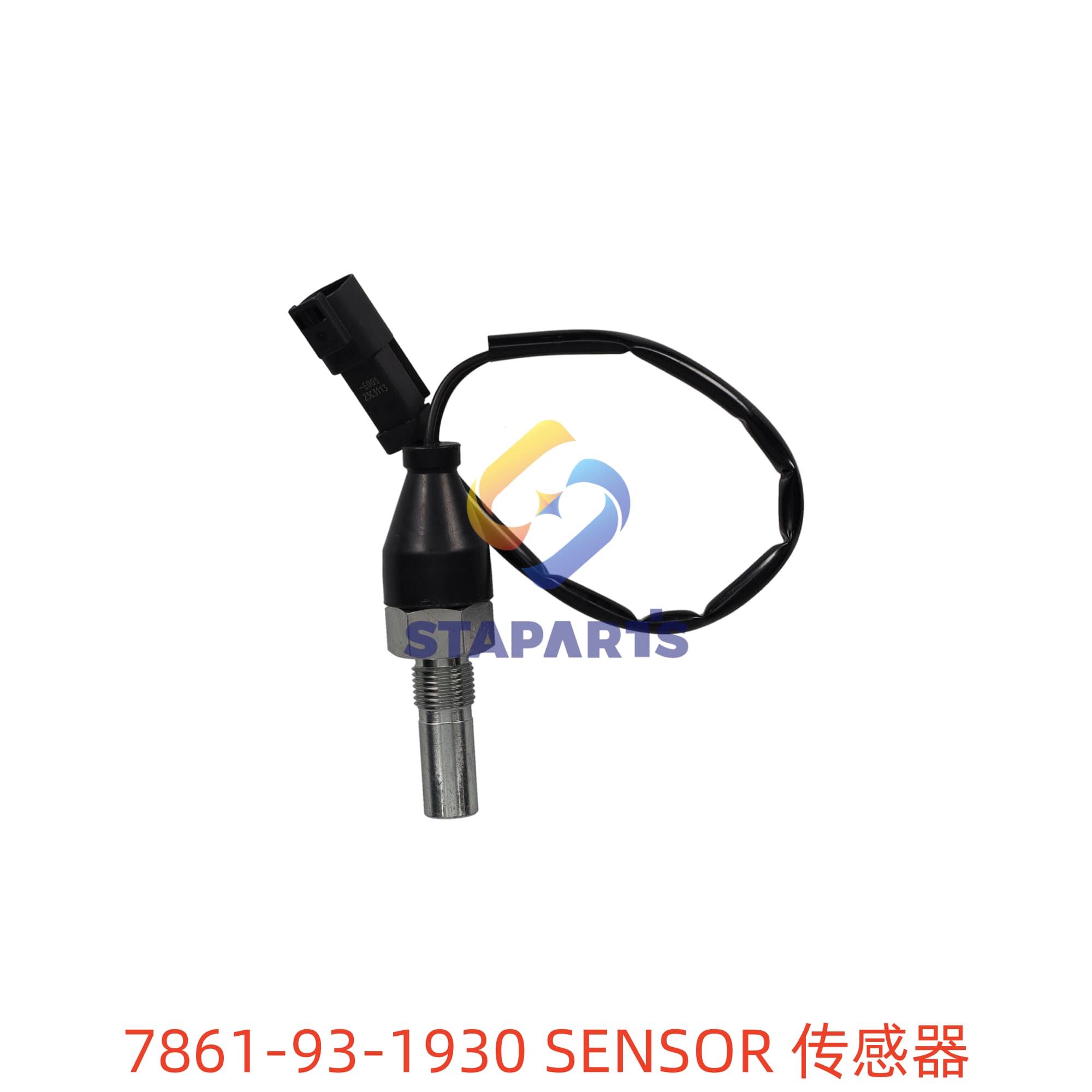 7861-93-1930 SENSOR