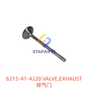 6215-41-4220 VALVE,EXHAUST
