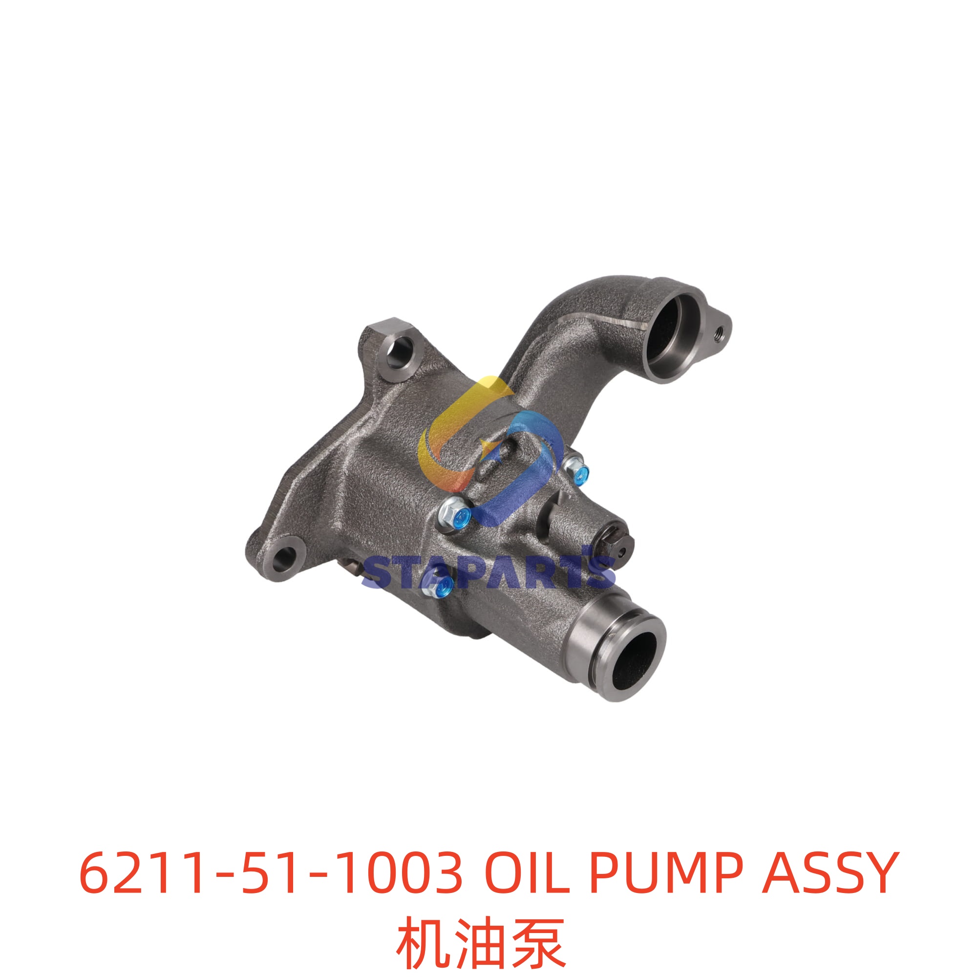 6211-51-1003 OIL PUMP ASSY