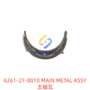 6261-21-8010 MAIN METAL ASSY