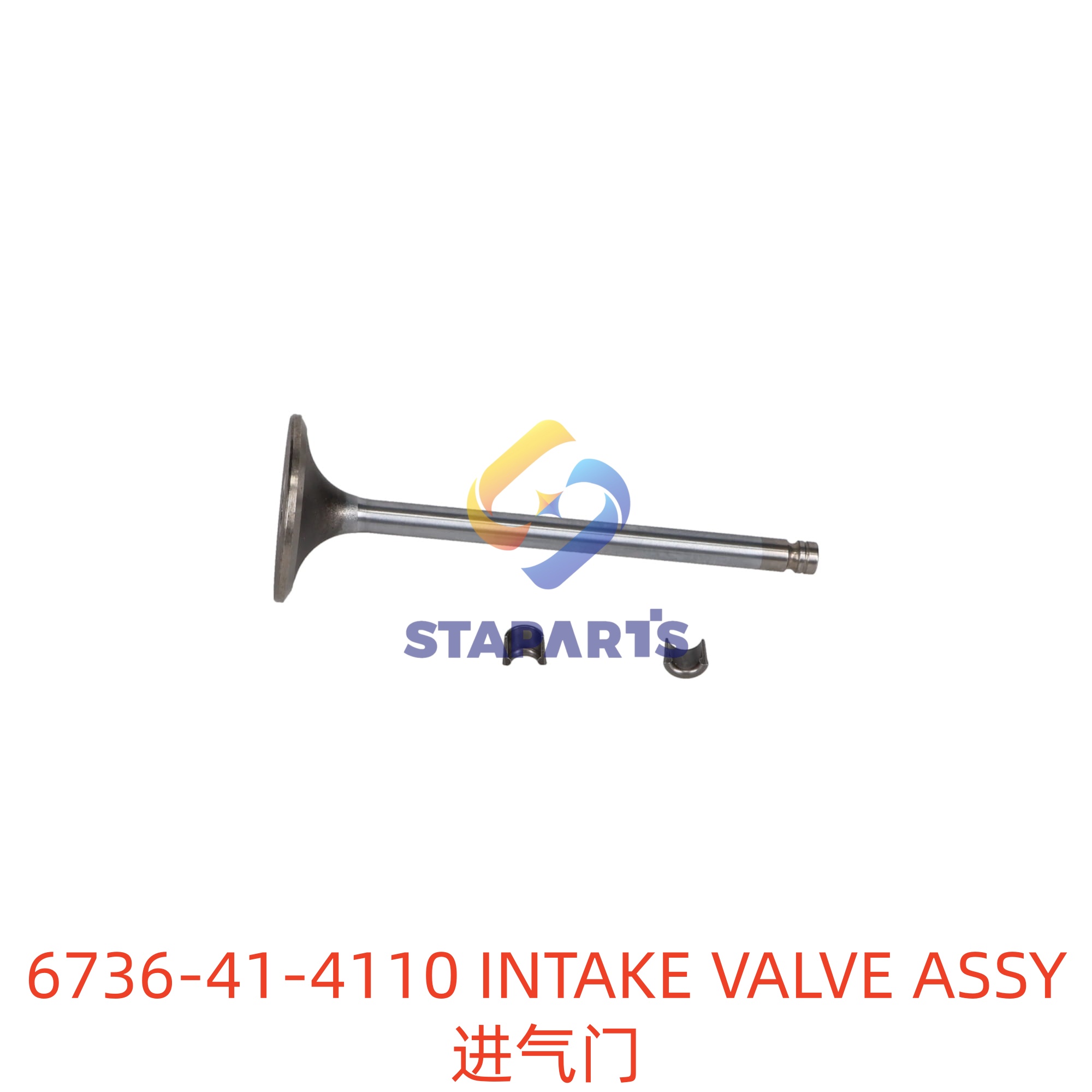 6736-41-4110 INTAKE VALVE ASSY