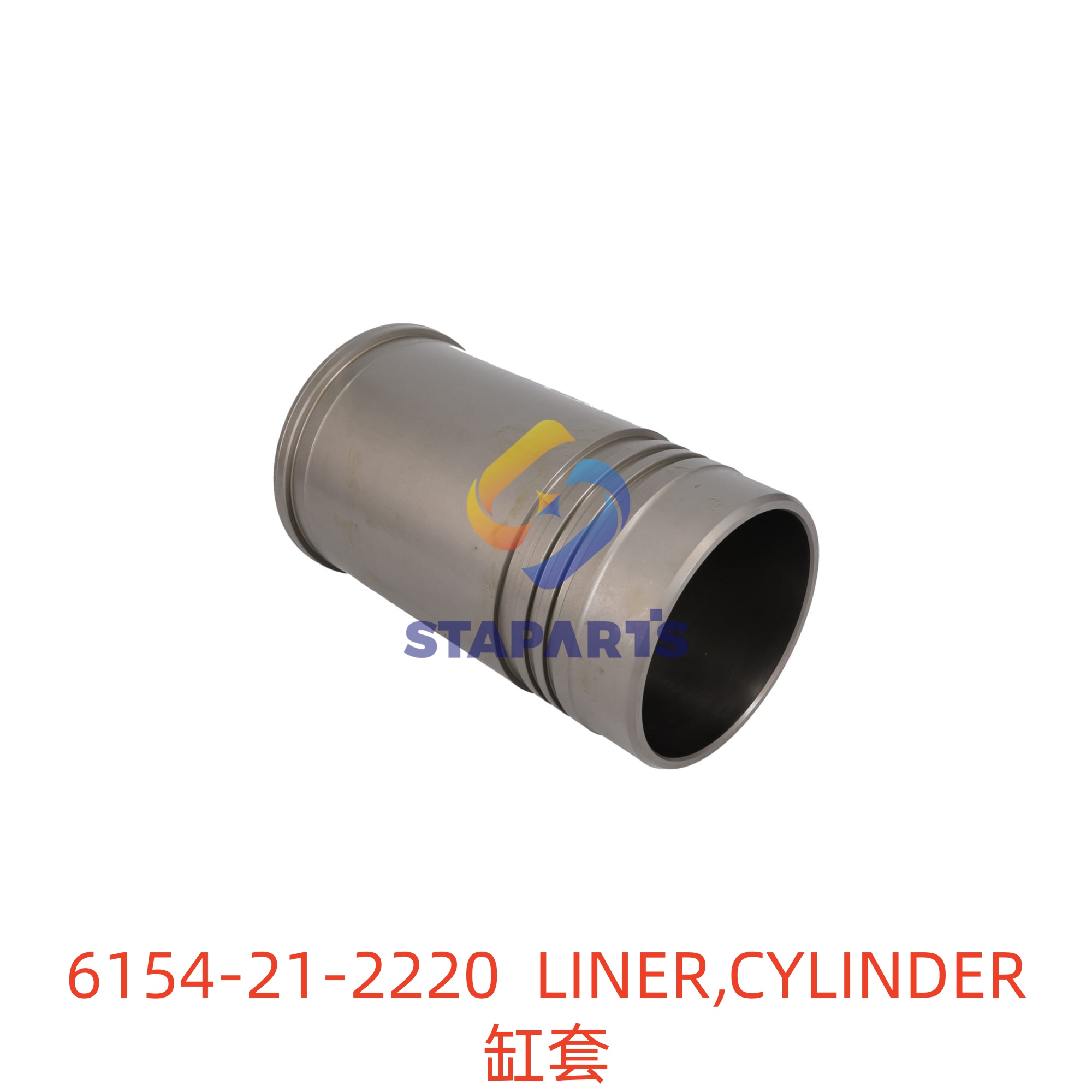 6154-21-2220 LINER CYLINDER