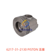 6217-31-2130 PISTON