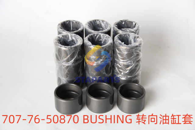 707-76-50870 BUSHING