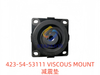 423-54-53111 VISCOUS MOUNT