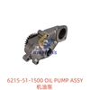 6215-51-1500 OIL PUMP ASSY