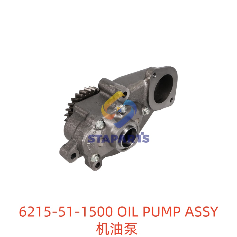 6215-51-1500 OIL PUMP ASSY