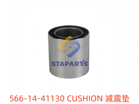 566-14-41130 CUSHION