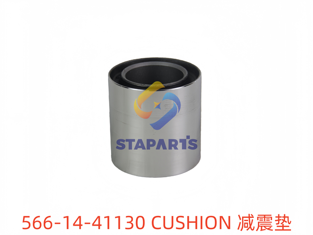 566-14-41130 CUSHION