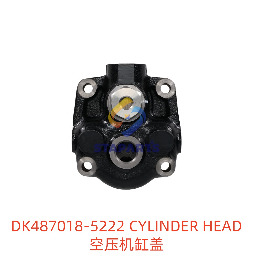 DK487018-5222 CYLINDER HEAD