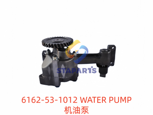 6162-53-1012 WATER PUMP