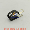 04435-51812 CLIP