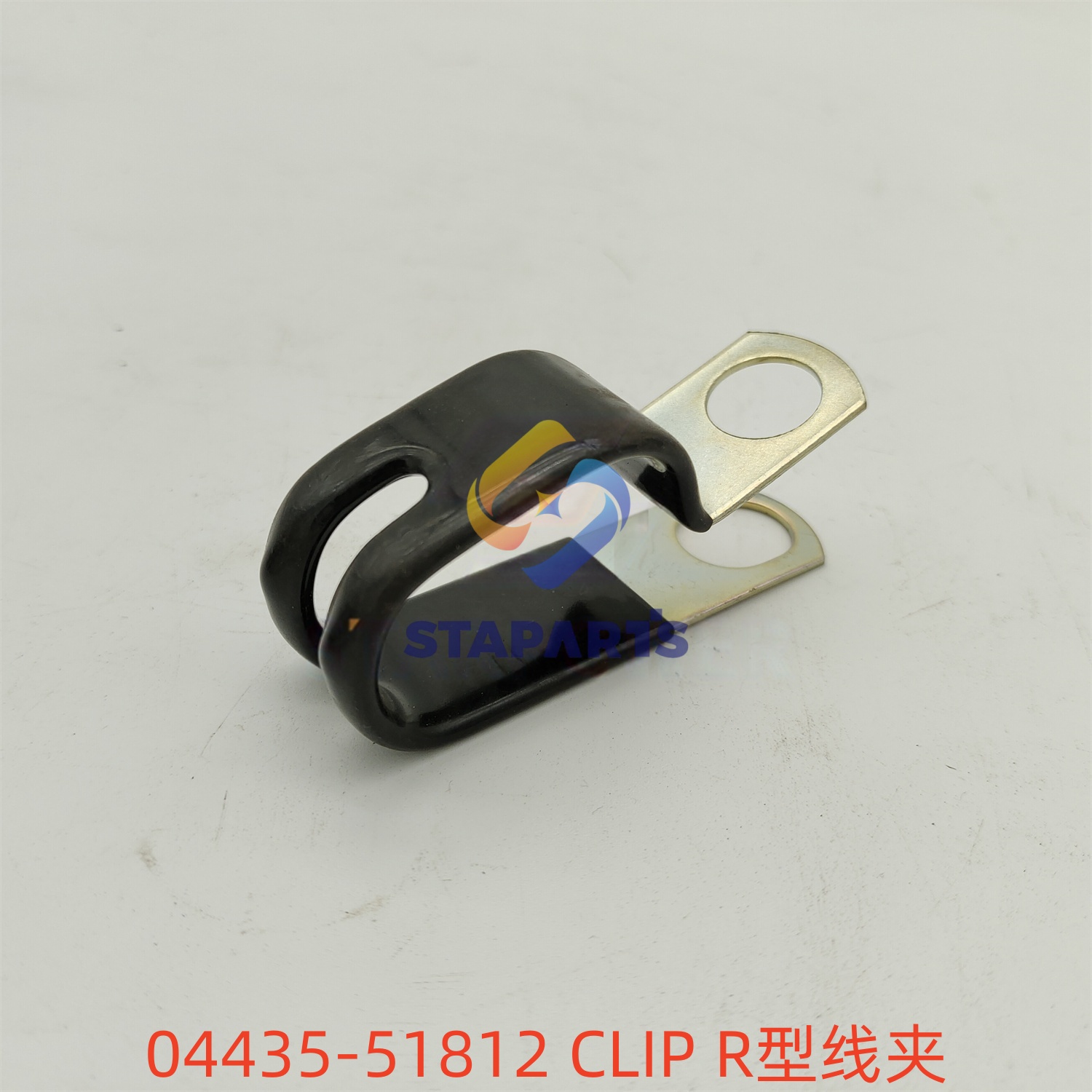 04435-51812 CLIP