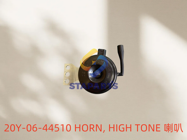 20Y-06-44510 HORN, HIGH TONE