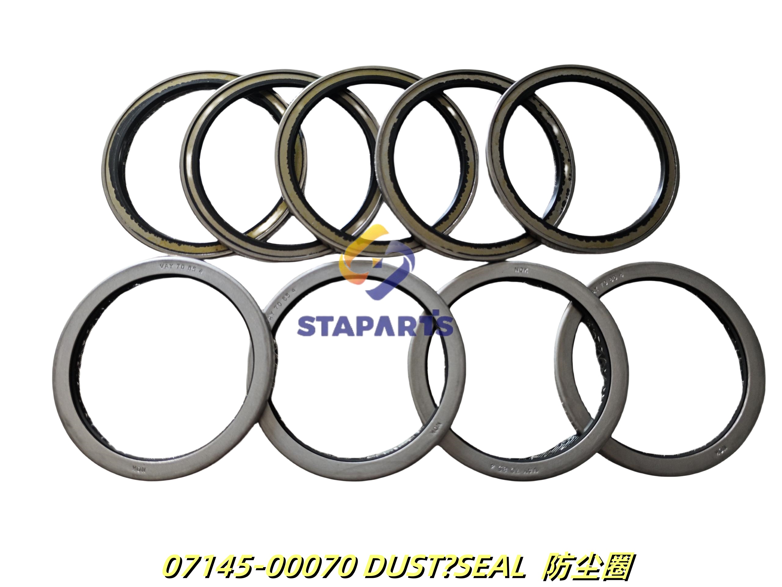 07145-00070 DUST SEAL