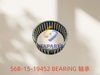56B-15-19452 BEARING