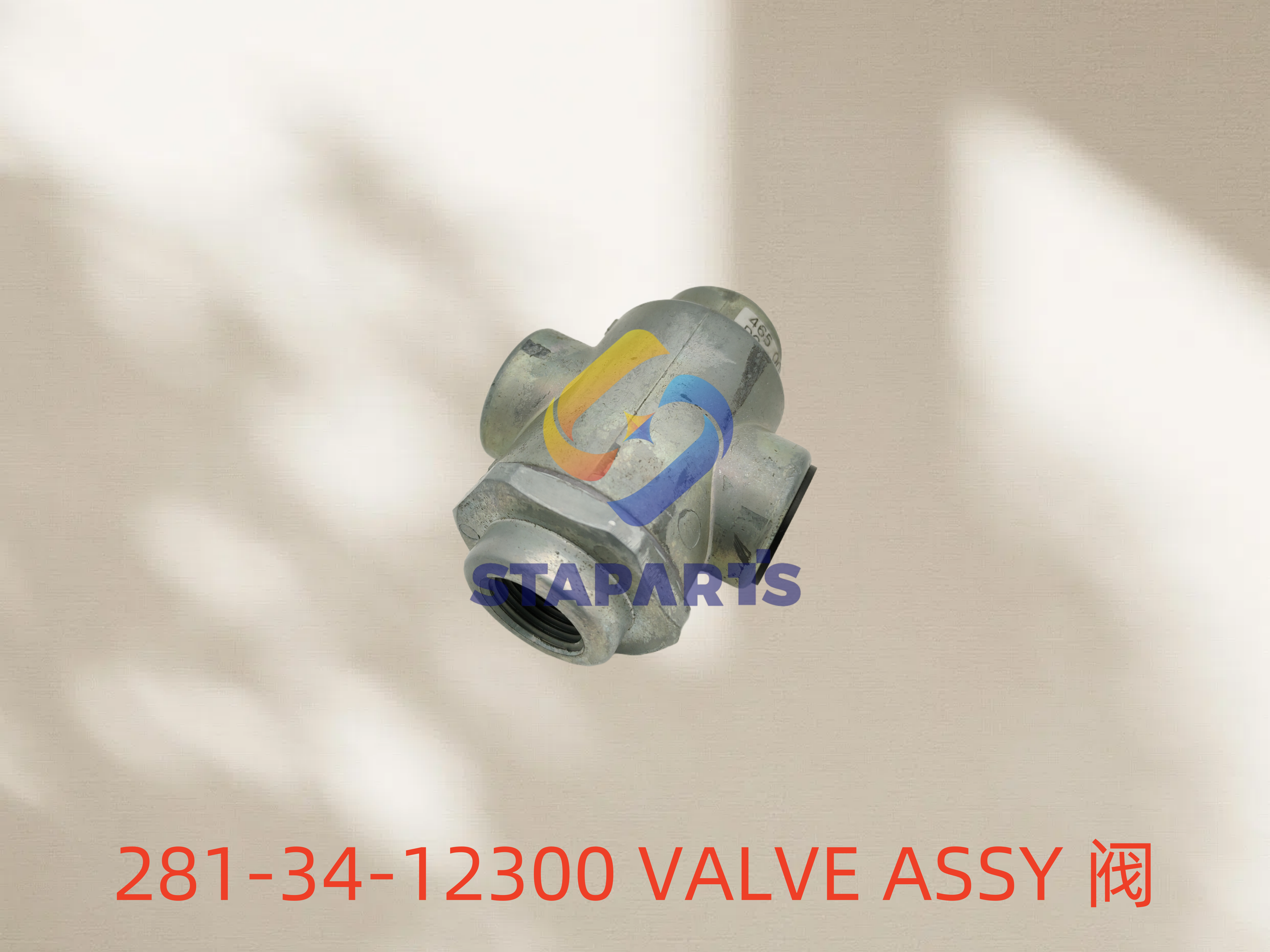 281-34-12300 VALVE ASSY