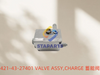 421-43-27401 VALVE ASSY,CHARGE
