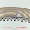 195-15-42721 PLATE