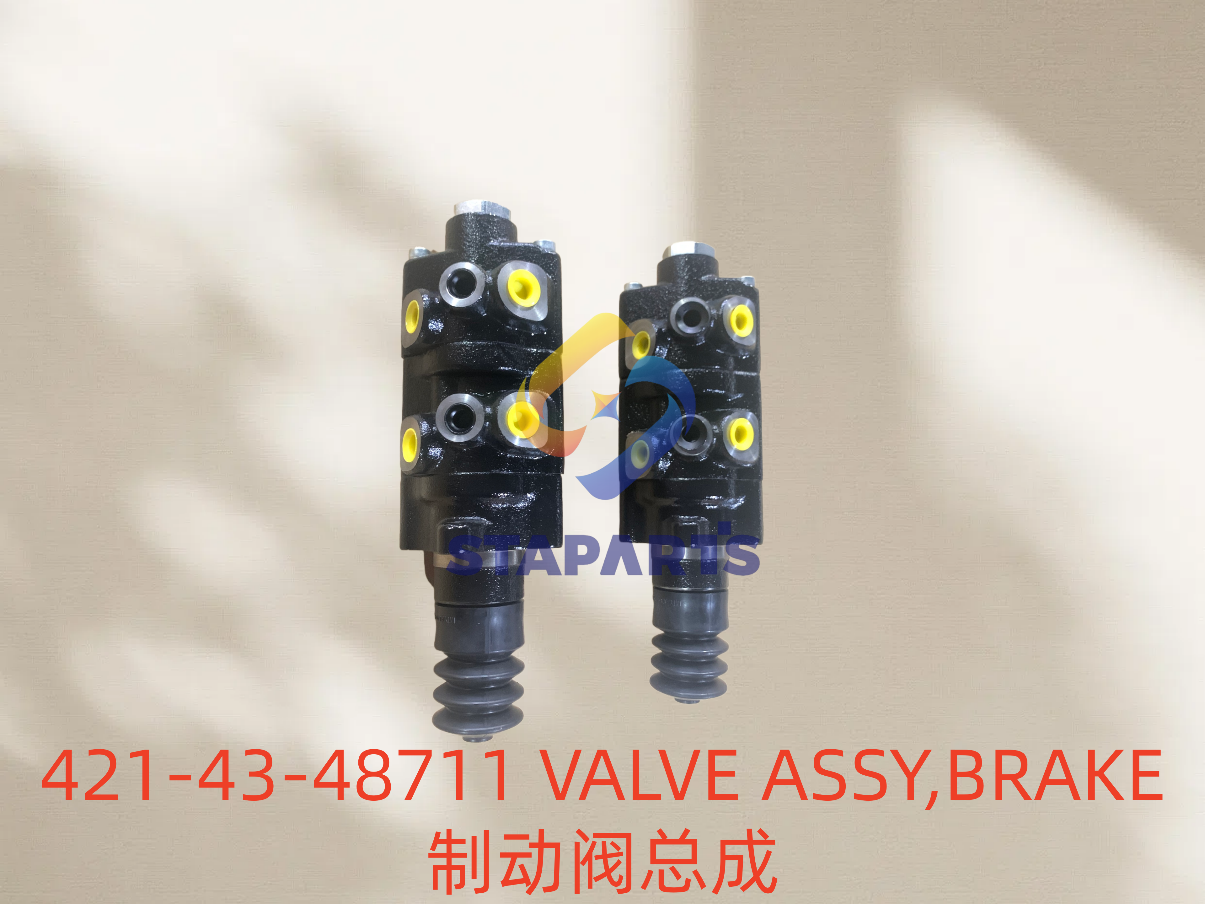 421-43-48711 VALVE ASSY,BRAKE