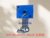 569-43-83171 VALVE