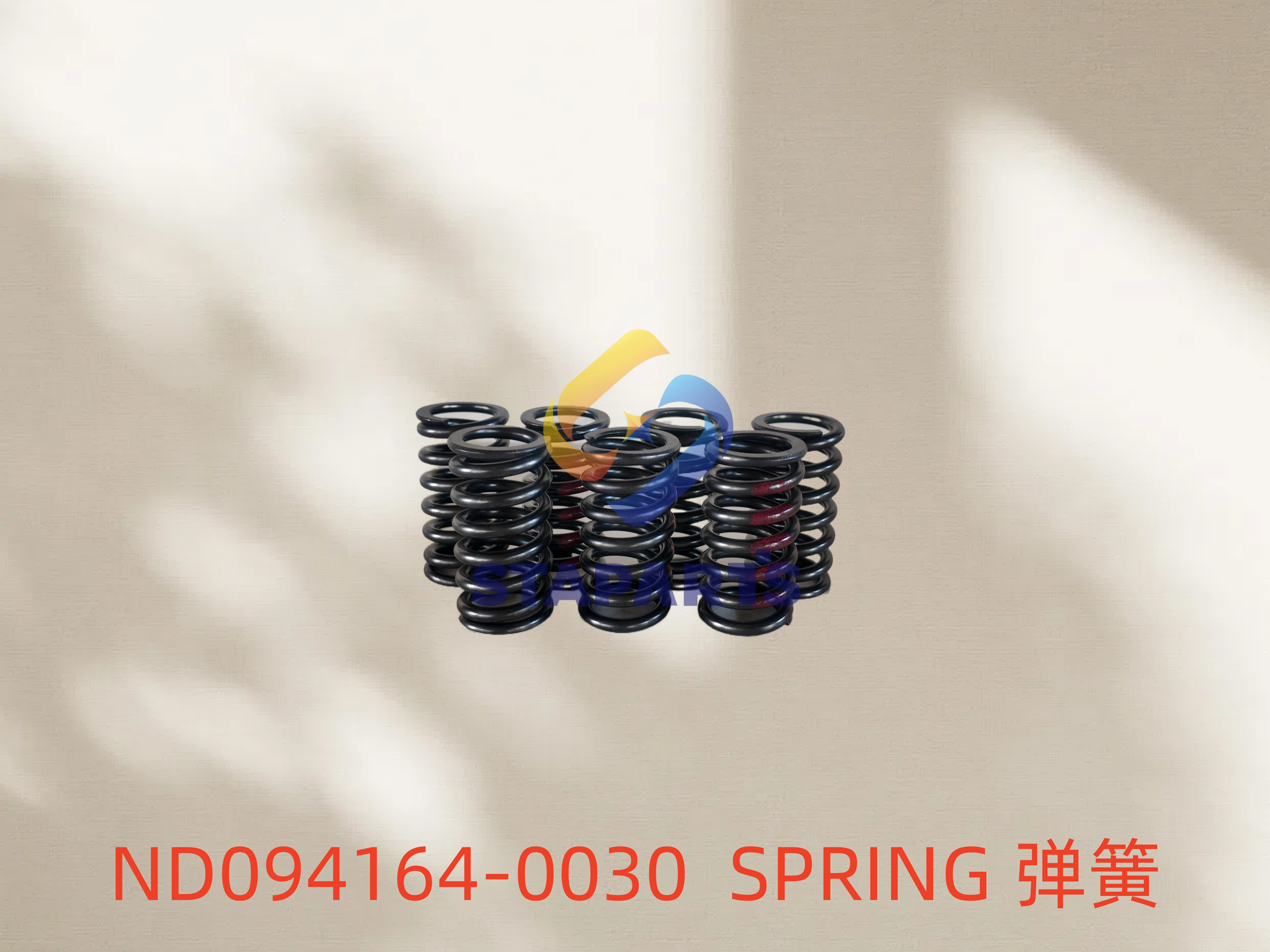 ND094164-0030 SPRING