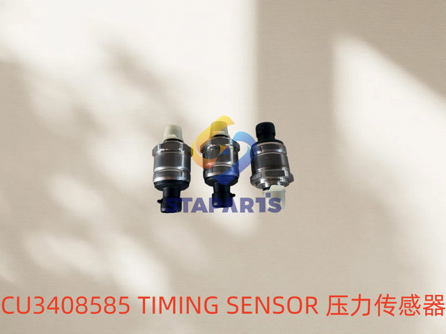 CU3408585 TIMING SENSOR