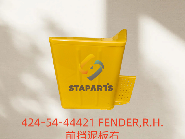 424-54-44421 FENDER,R.H.